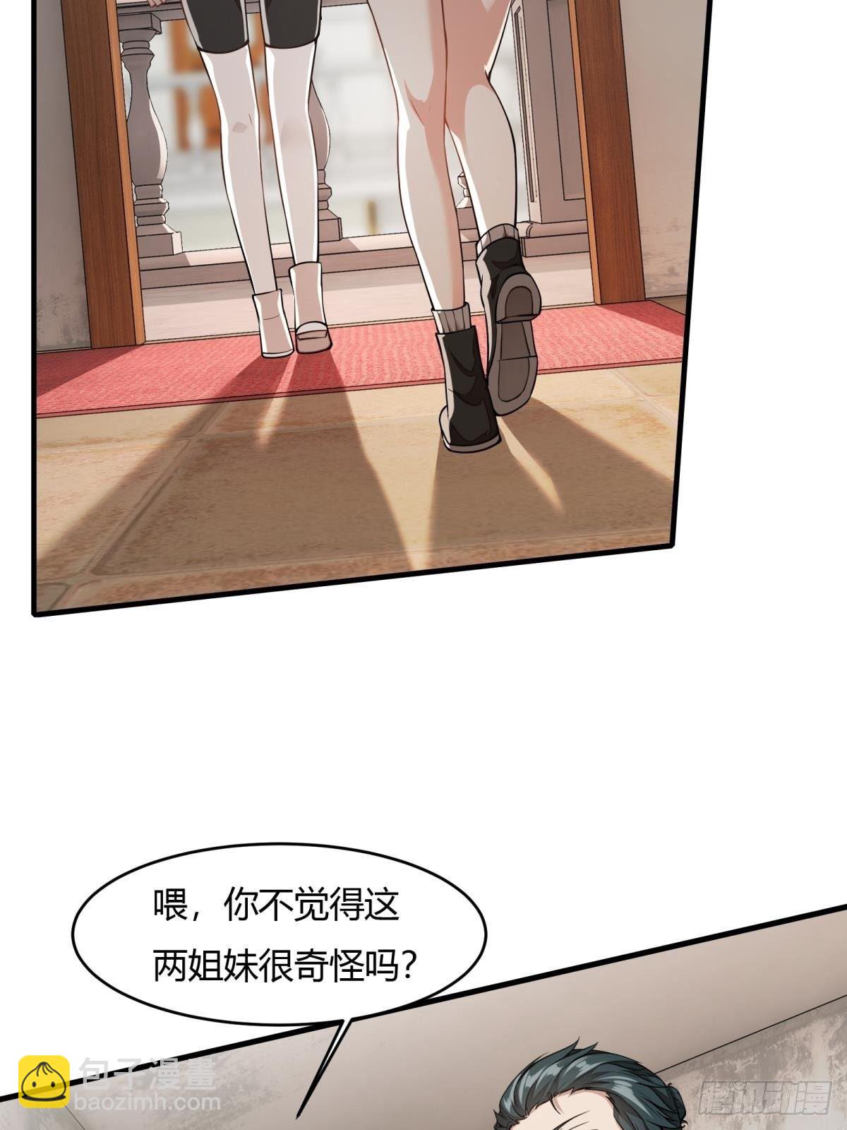 第15话(1/2)-第17话