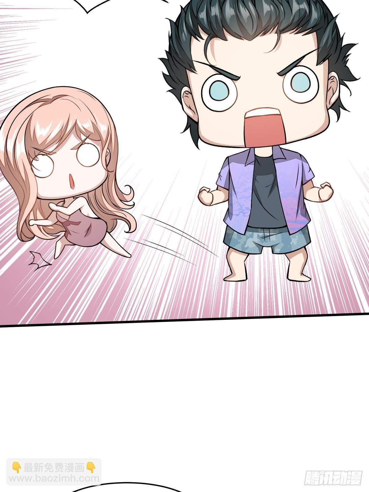 第15话(1/2)-第17话