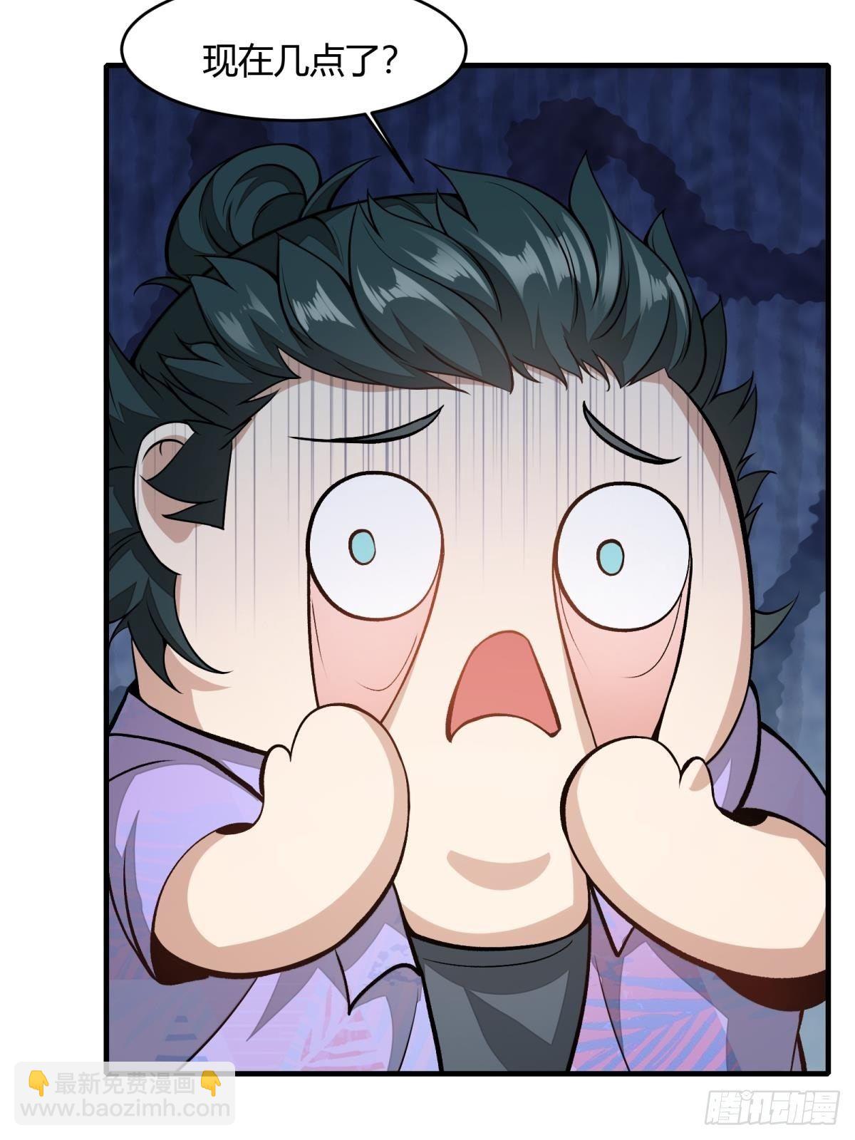 第15话(1/2)-第17话