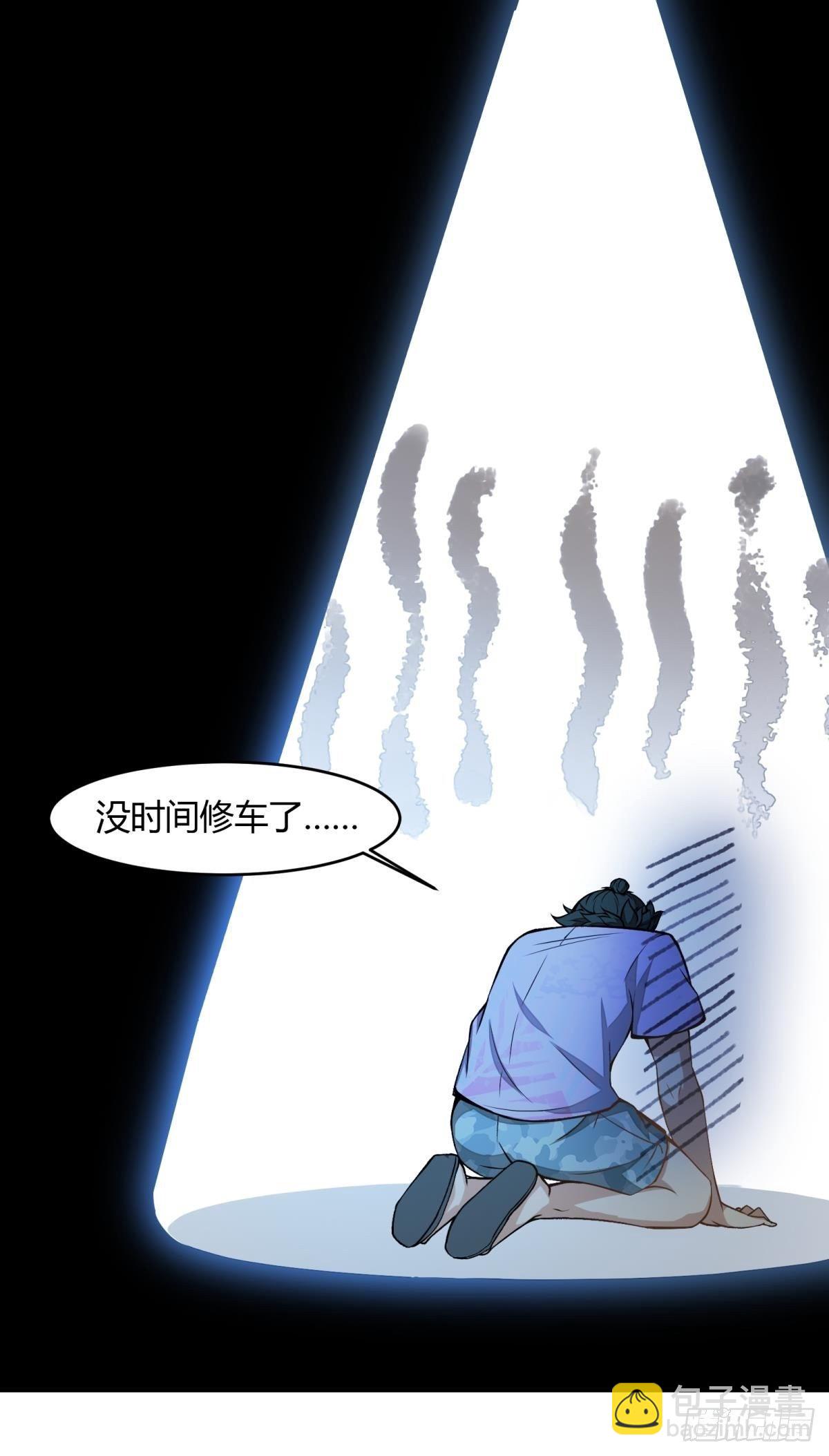 第15话(1/2)-第17话