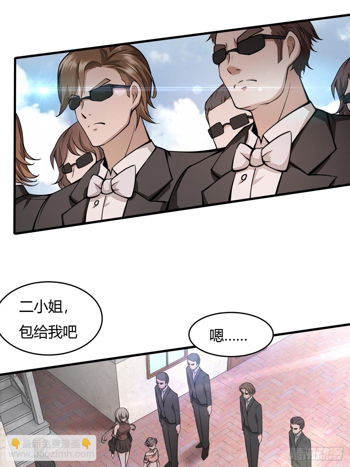 第15话(1/2)-第17话