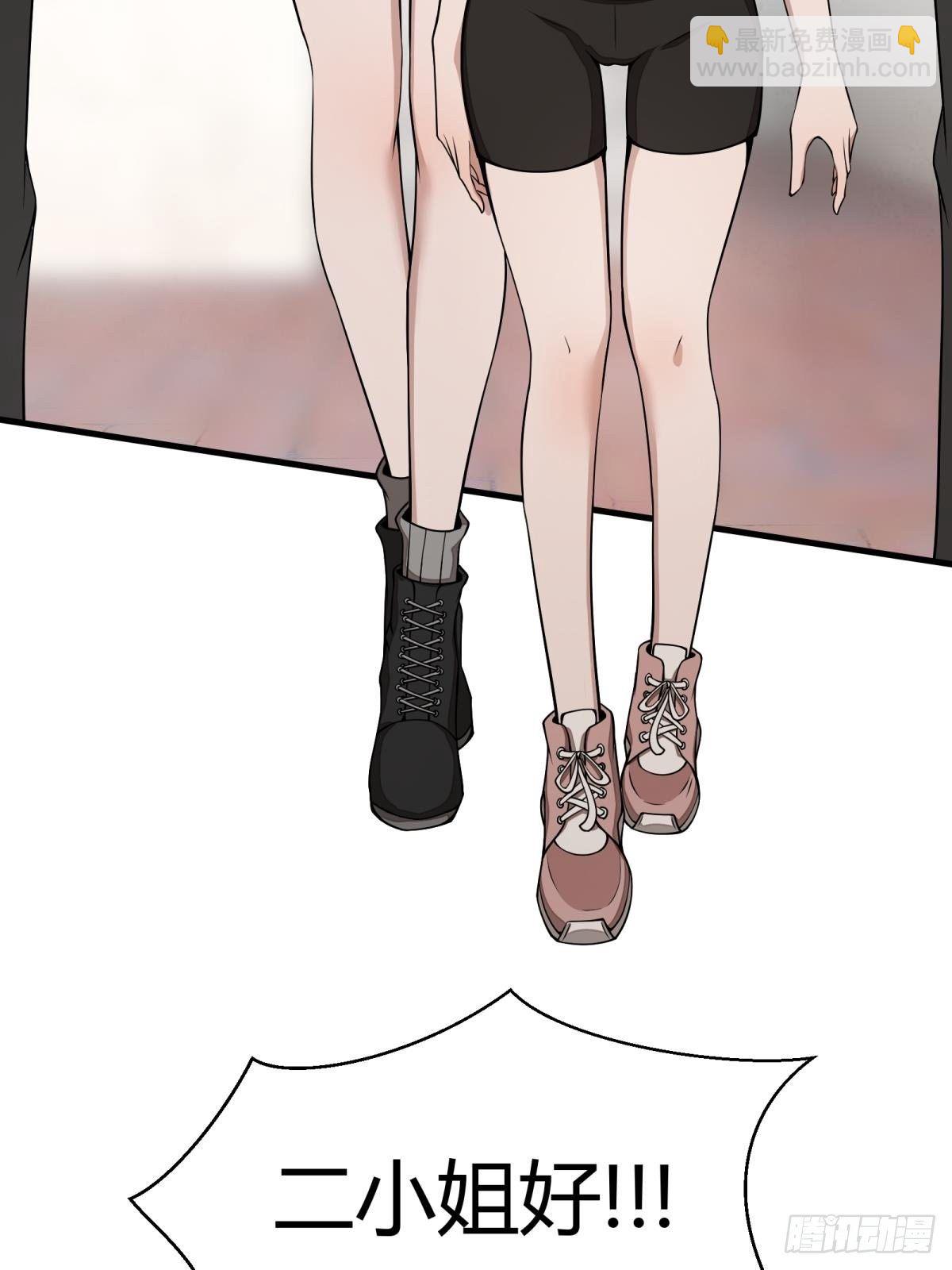 第15话(1/2)-第17话