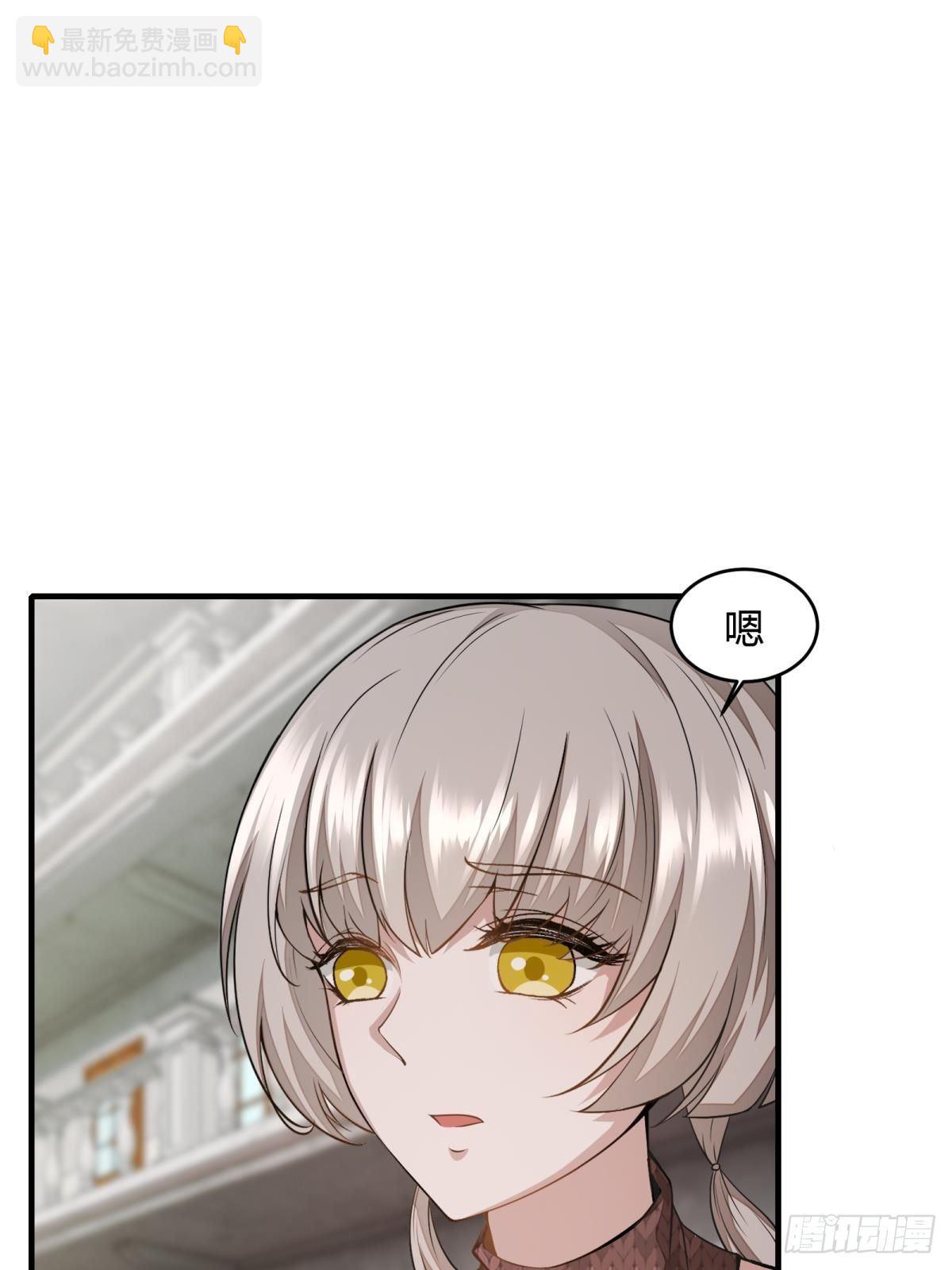 第15话(1/2)-第17话