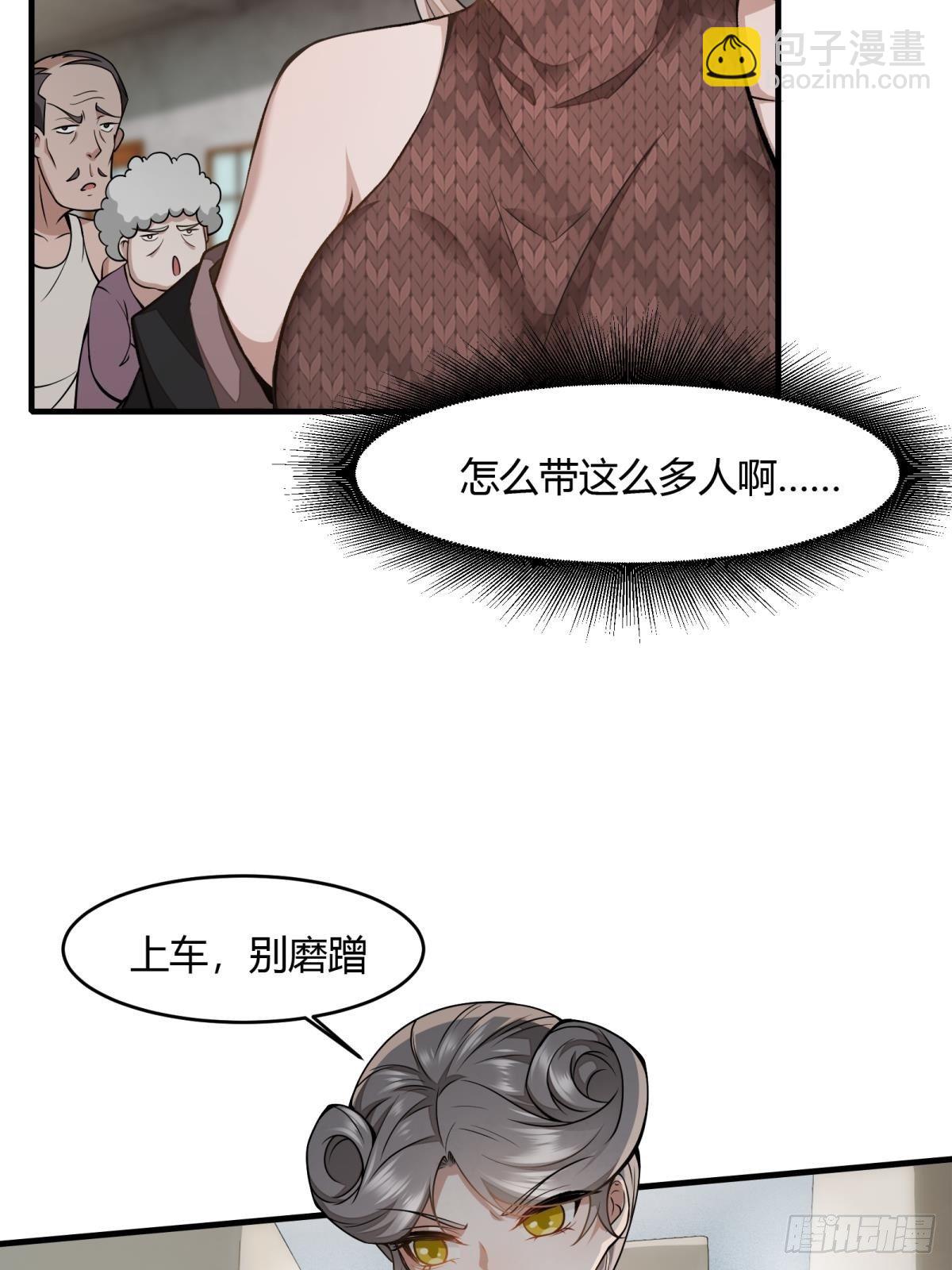 第15话(1/2)-第17话