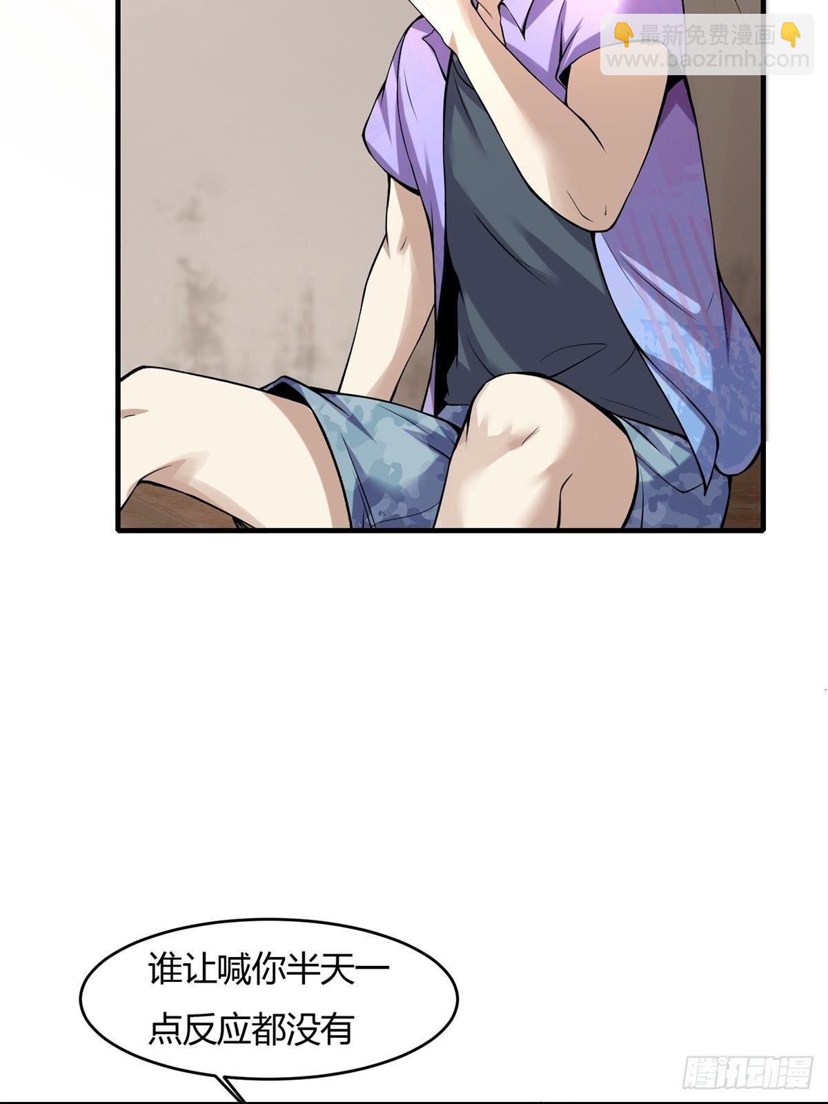 第15话(1/2)-第17话