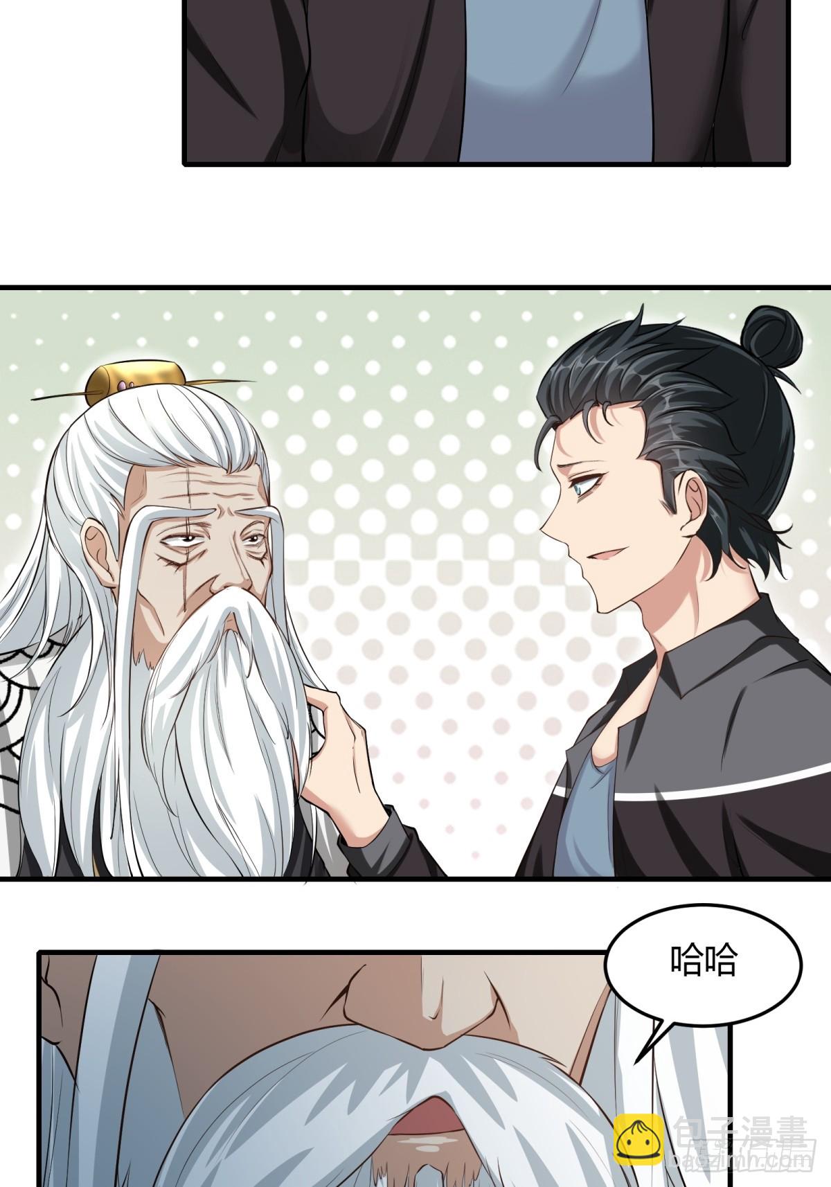 第158话(1/2)-第161话