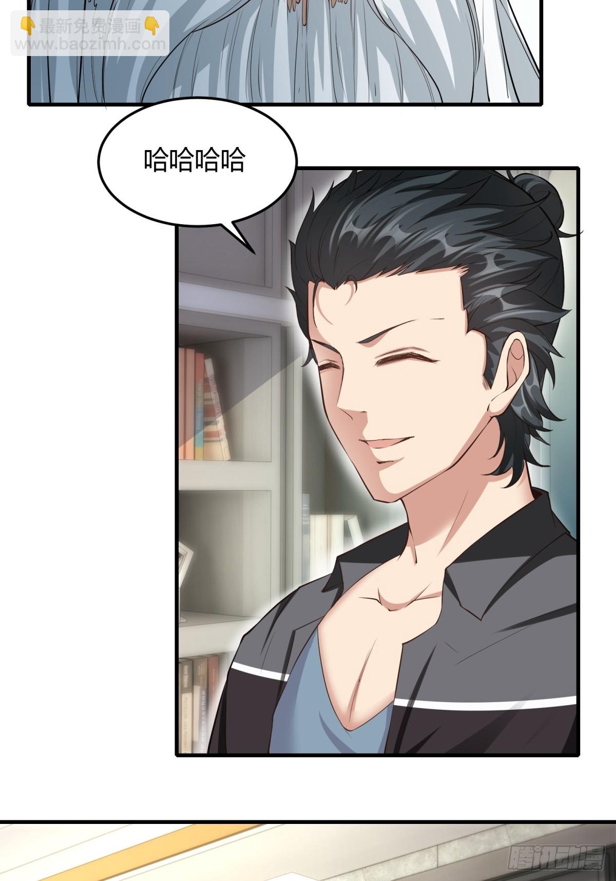 第158话(1/2)-第161话