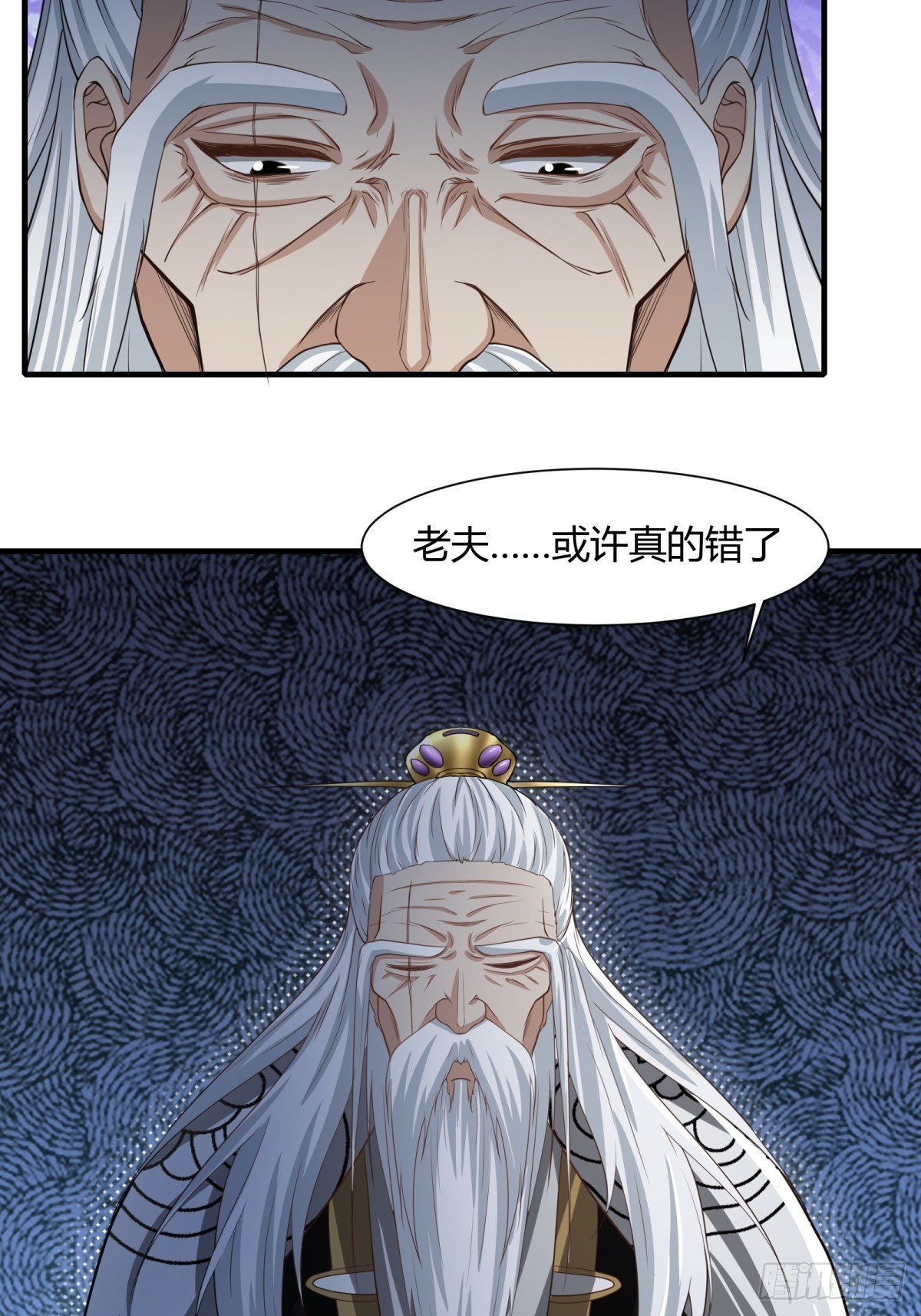 第158话(1/2)-第161话