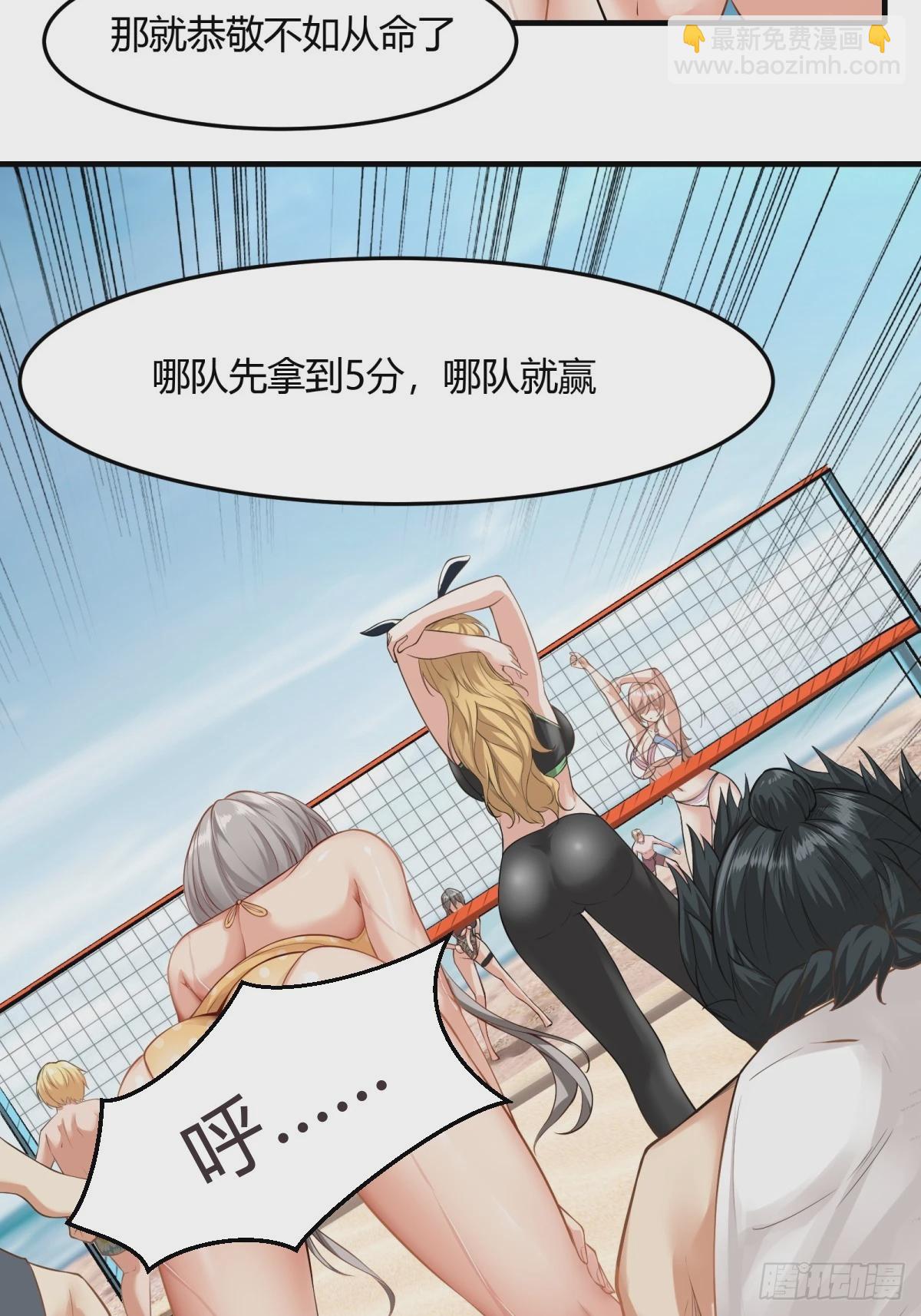 第162话(1/2)-第165话