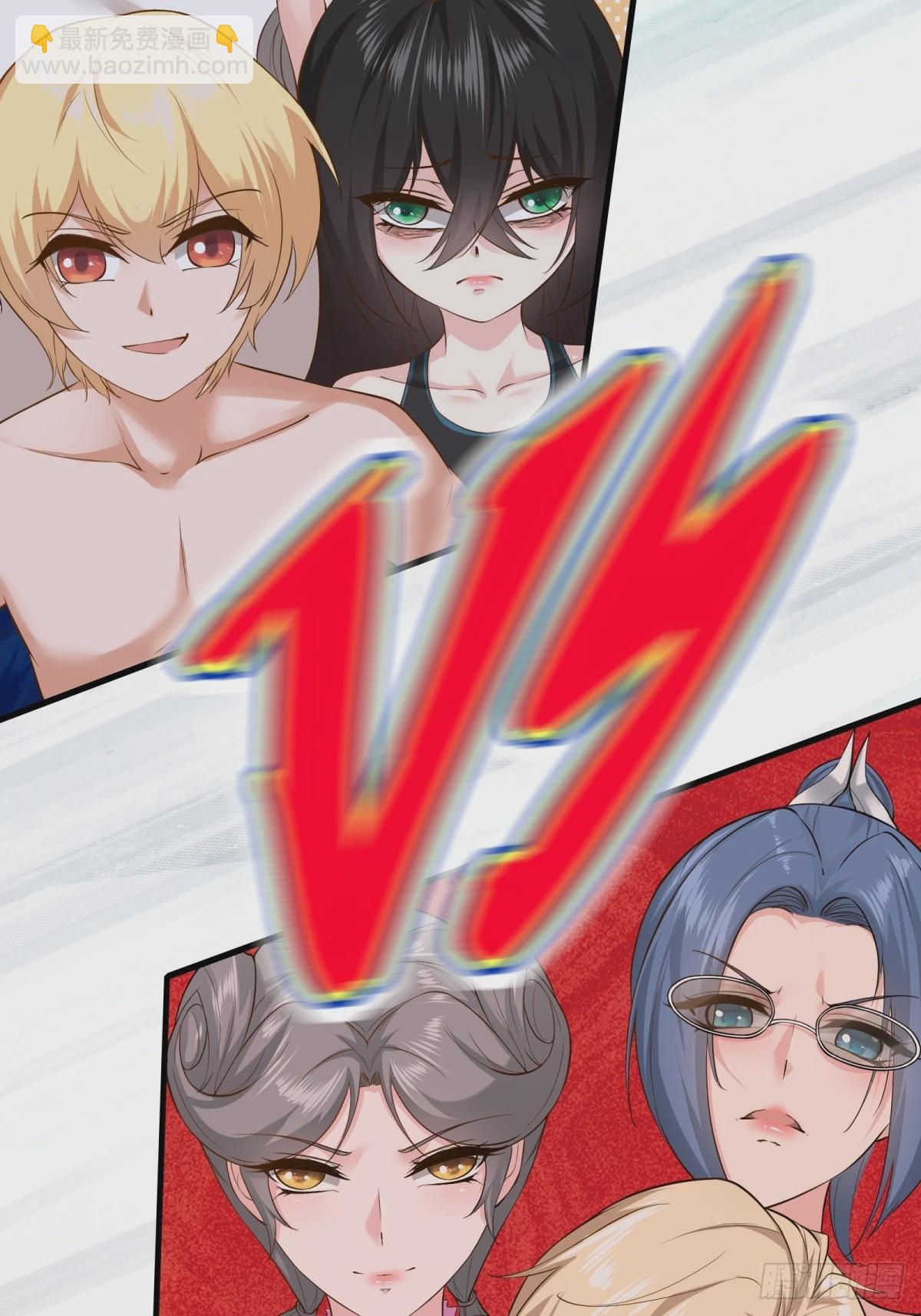 第162话(1/2)-第165话