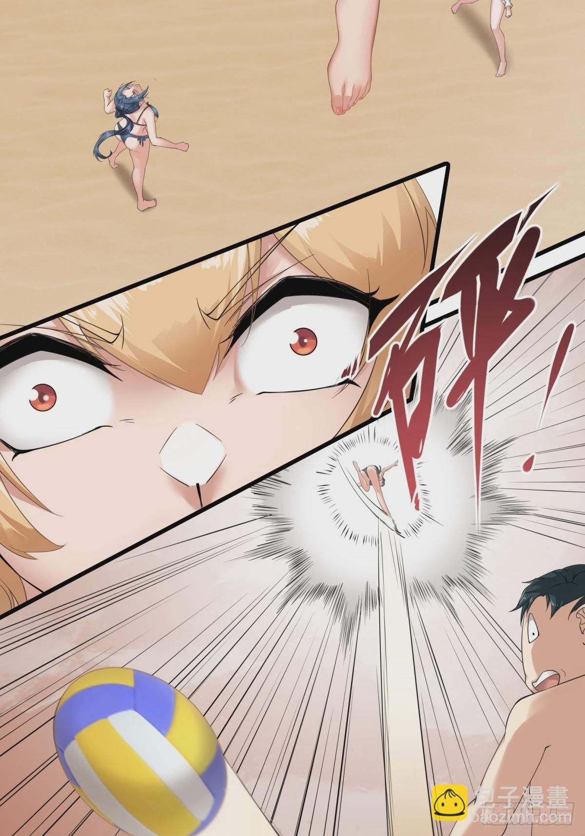 第162话(1/2)-第165话