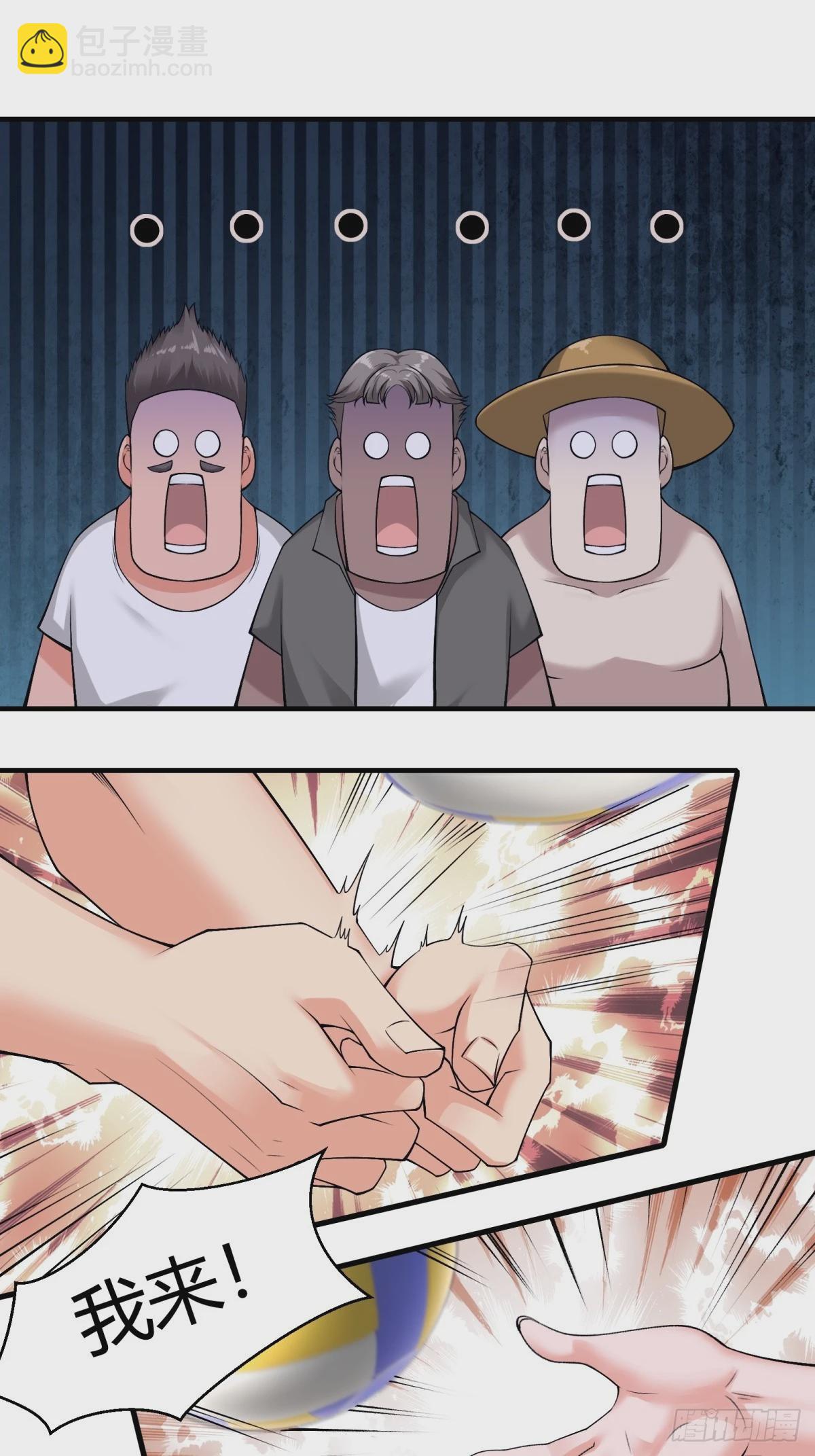 第162话(1/2)-第165话