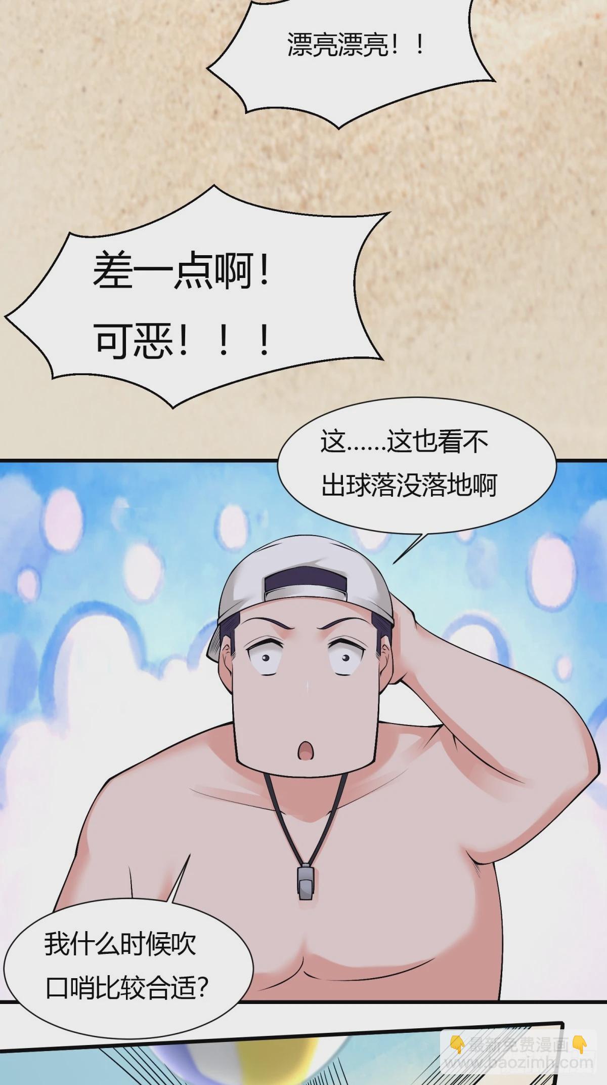 第162话(1/2)-第165话