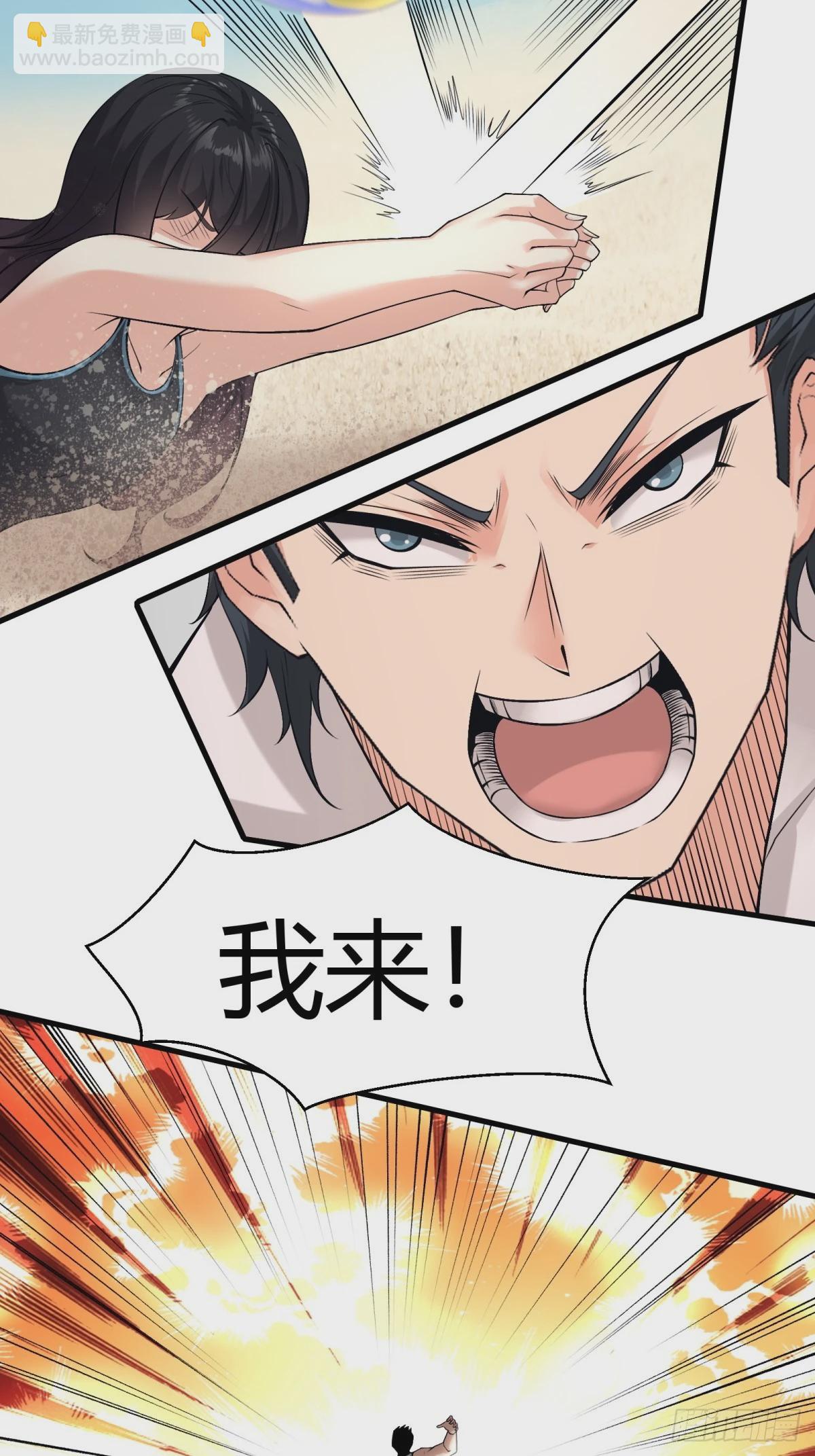 第162话(1/2)-第165话