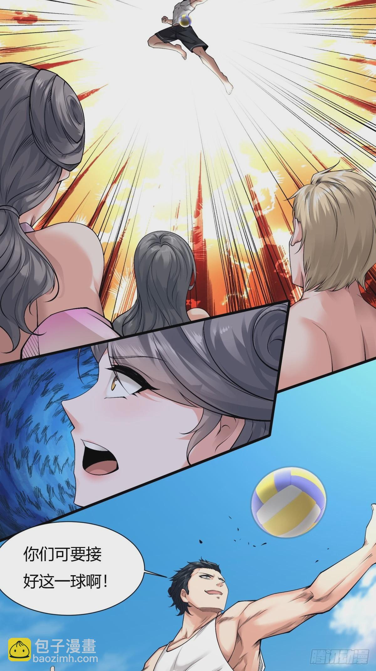 第162话(1/2)-第165话