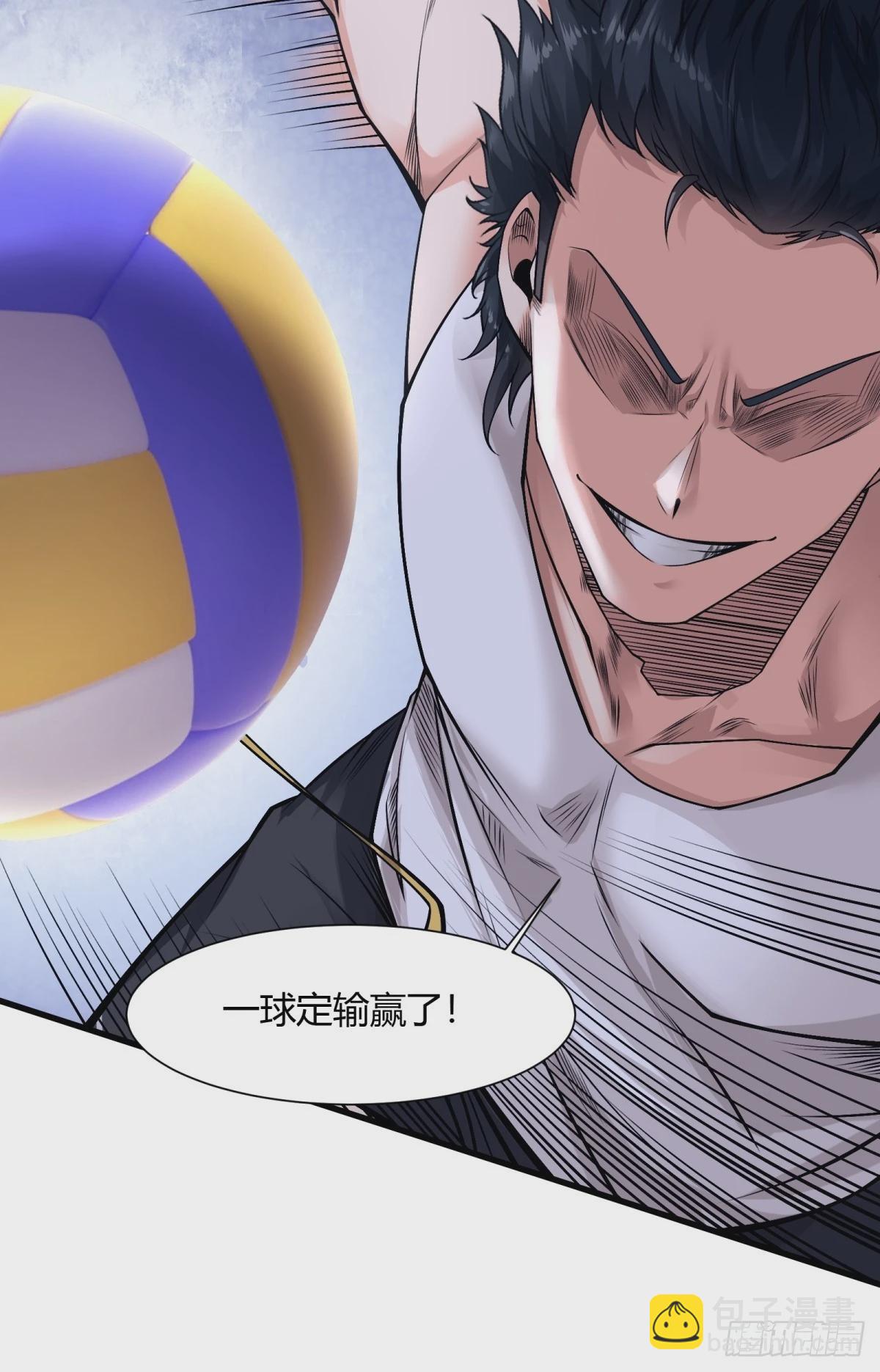 第162话(1/2)-第165话