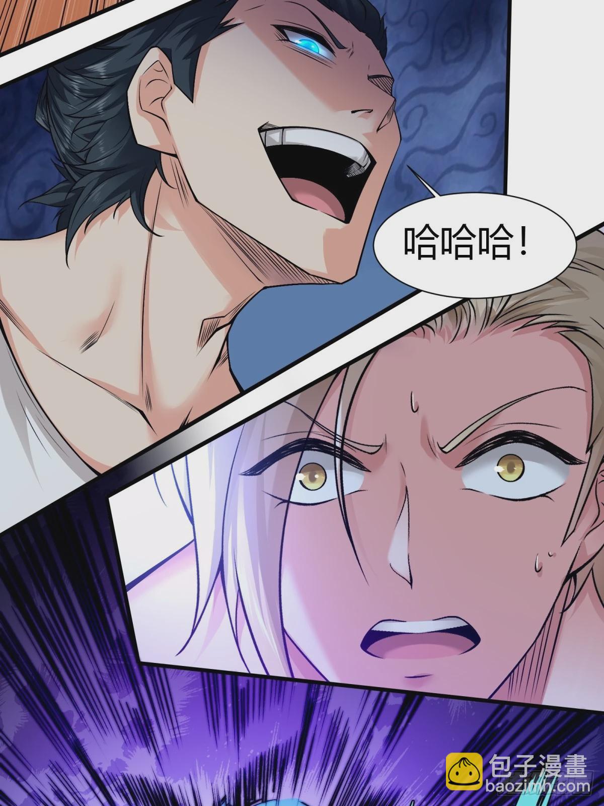 第162话(1/2)-第165话