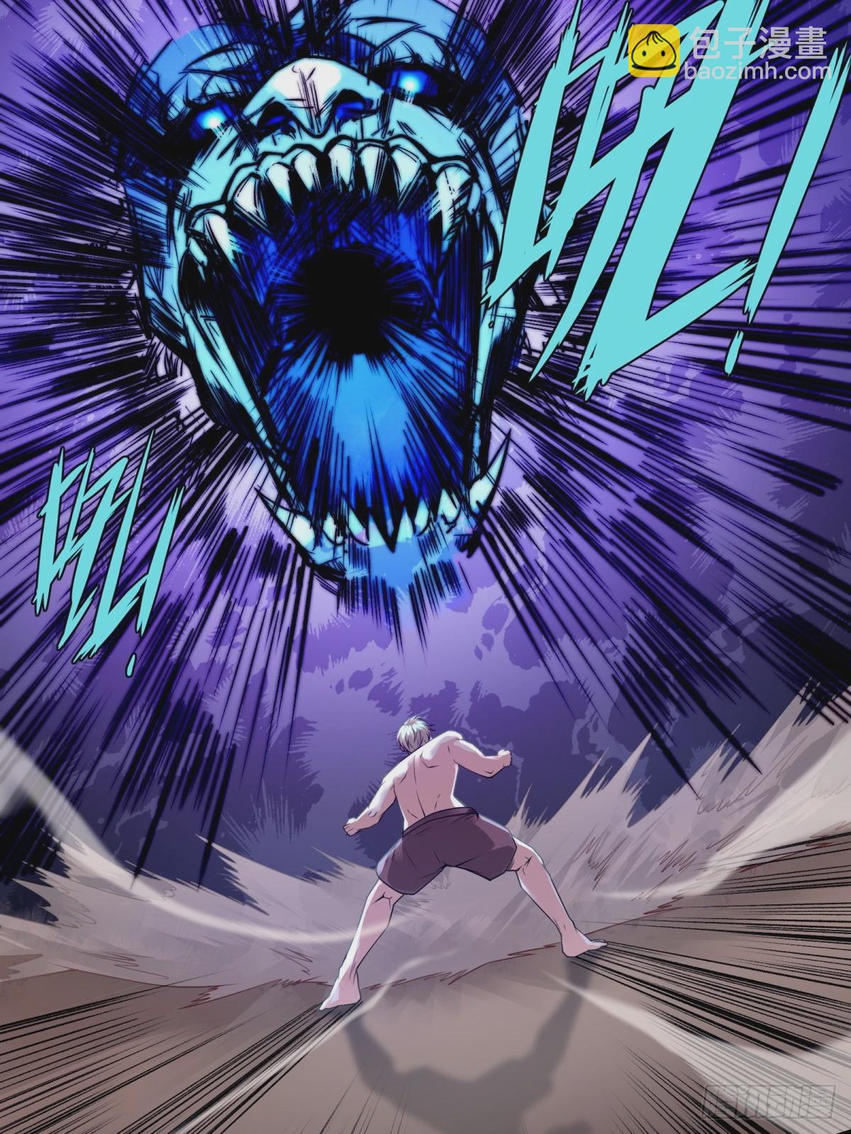 第162话(1/2)-第165话