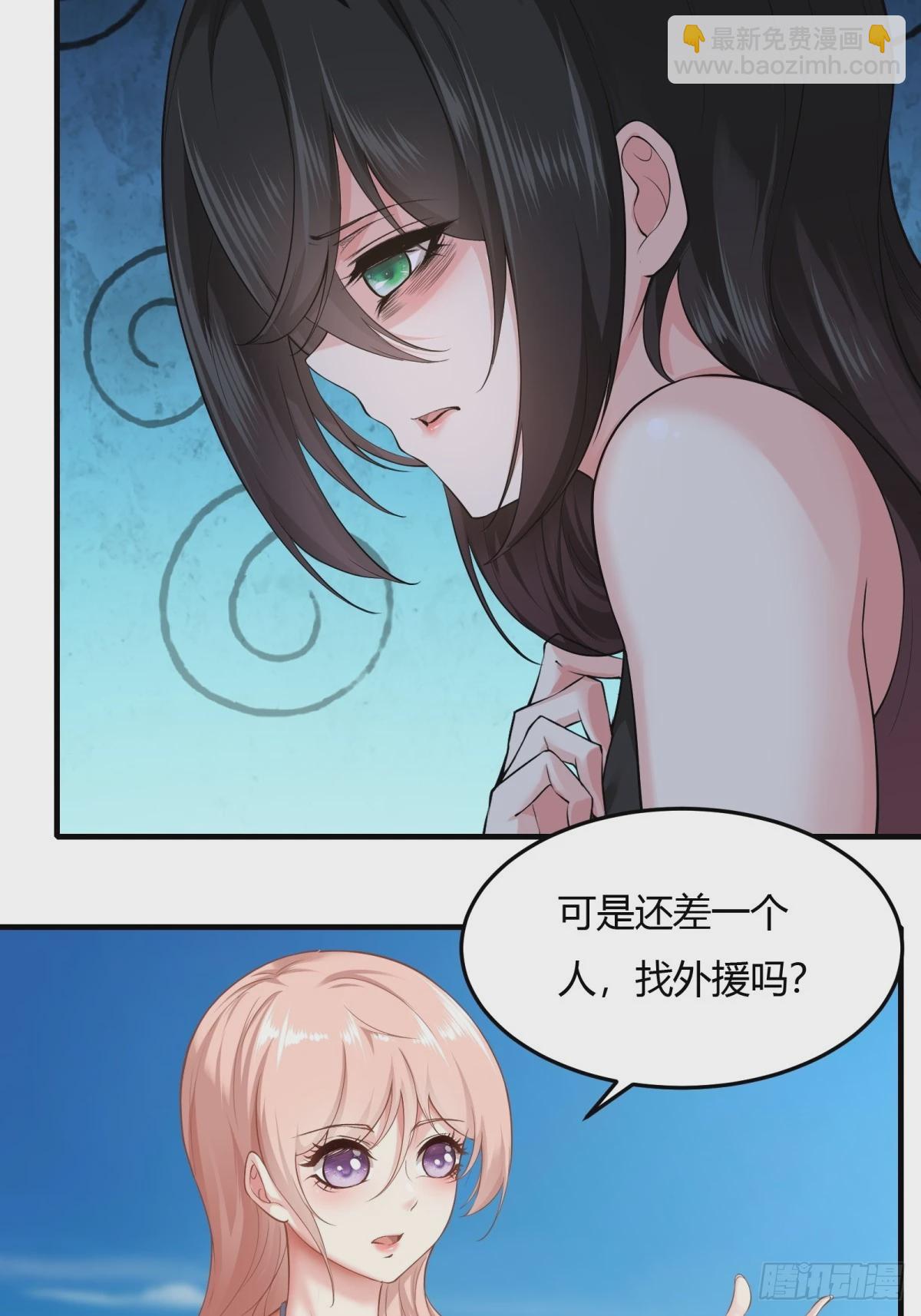 第162话(1/2)-第165话