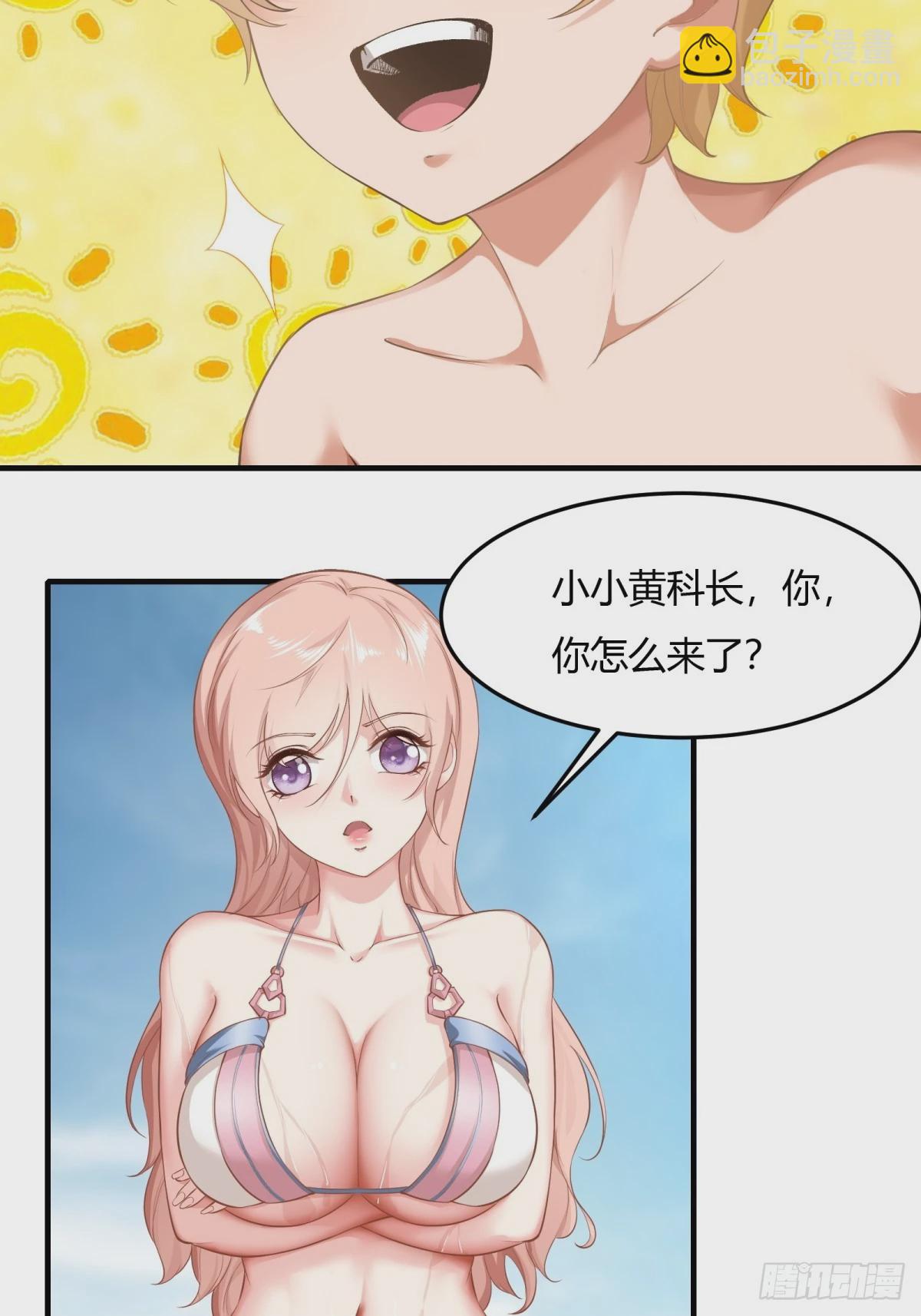 第162话(1/2)-第165话