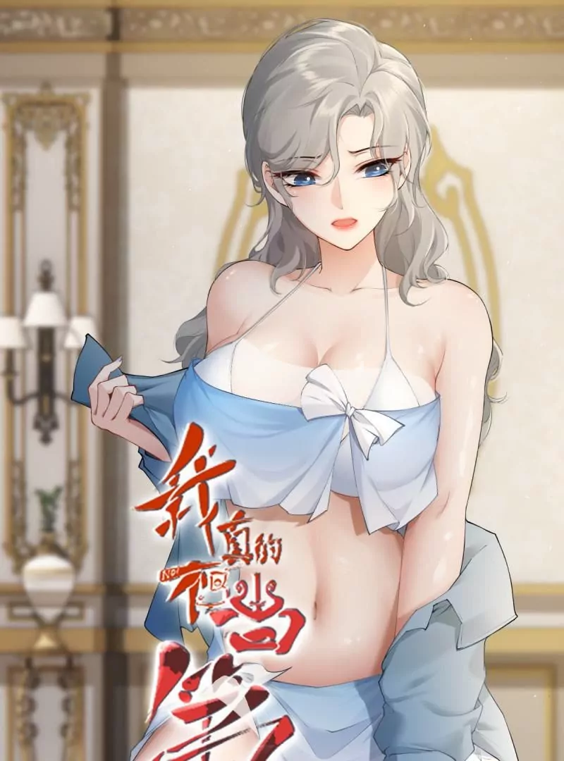 第176话(1/2)-第179话