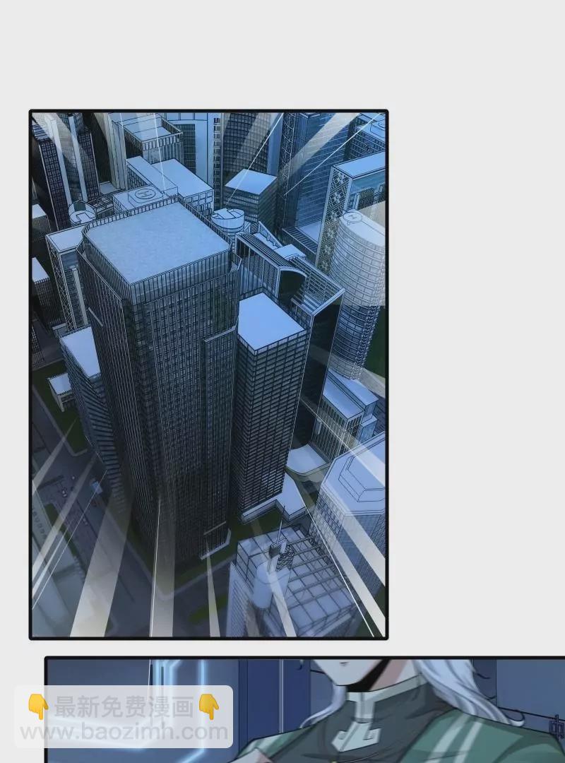 第176话(1/2)-第179话