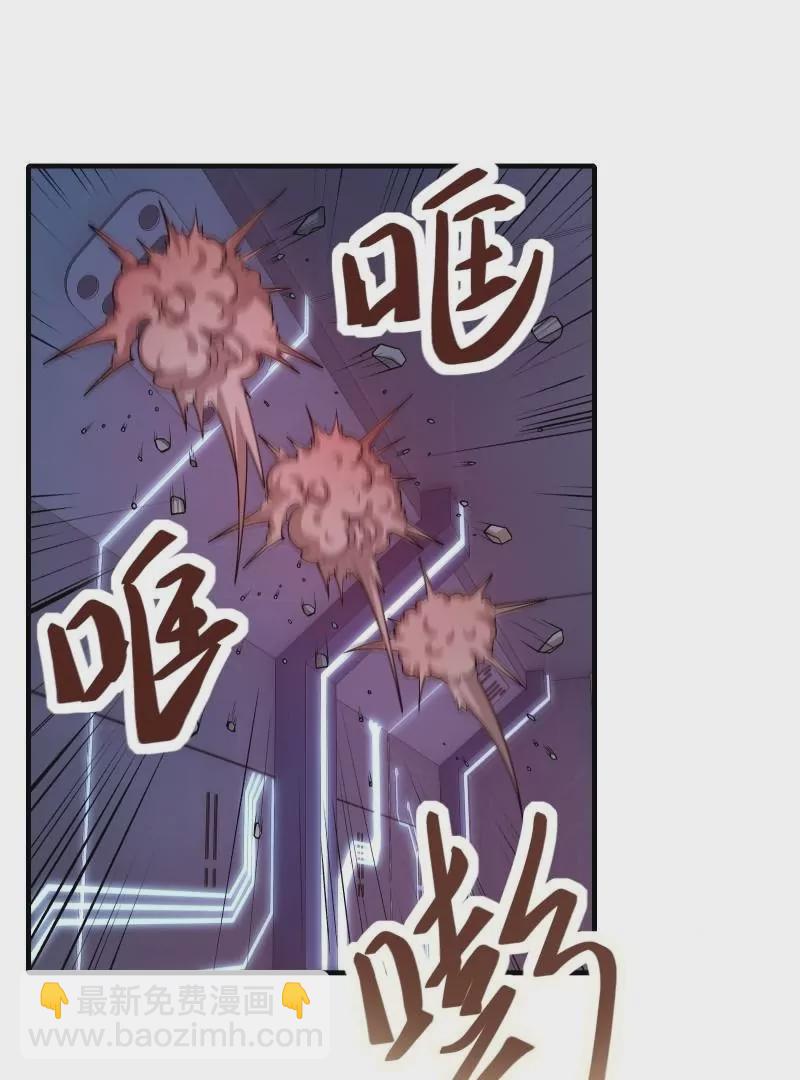 第176话(1/2)-第179话