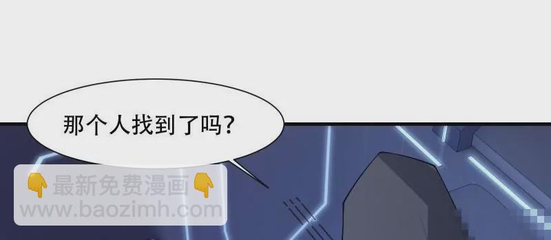 第176话(1/2)-第179话