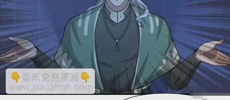 第176话(1/2)-第179话