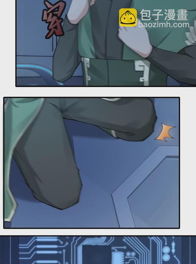 第176话(1/2)-第179话