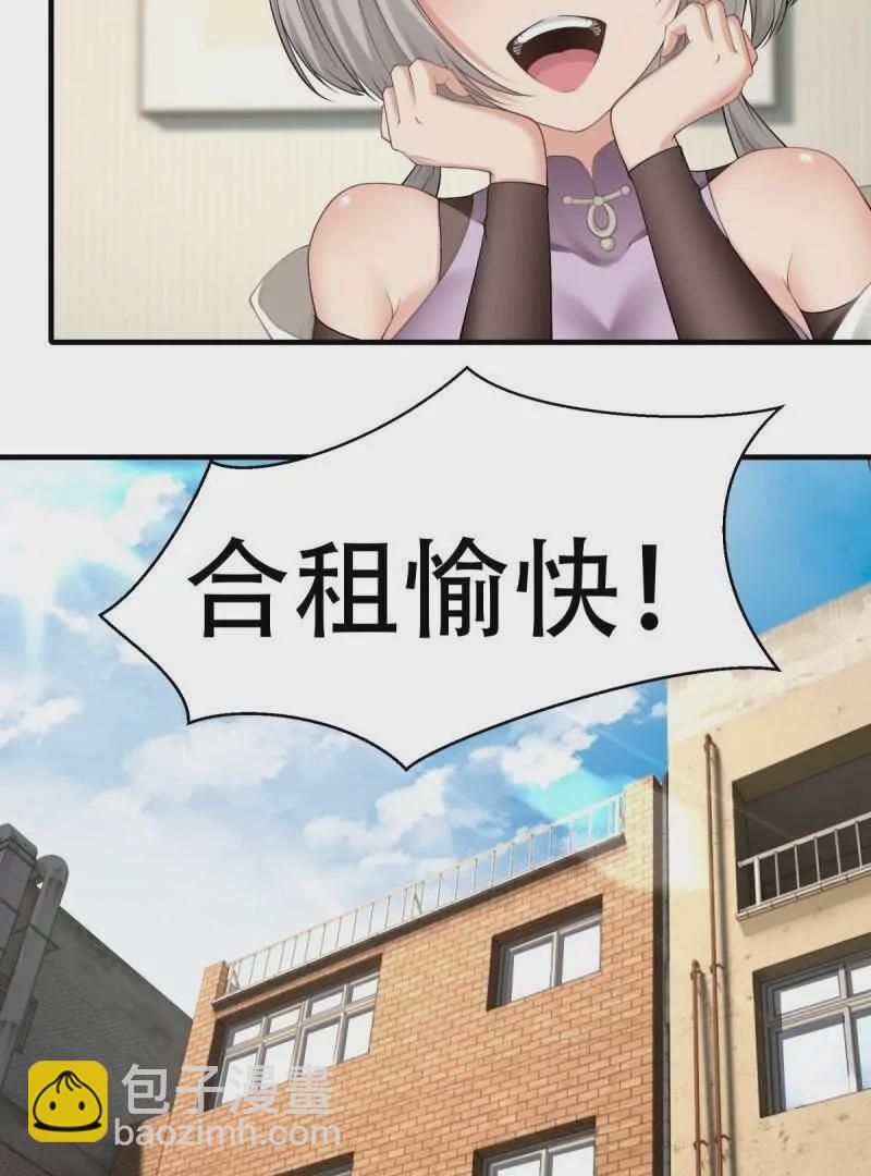 第178话(1/2)-第181话