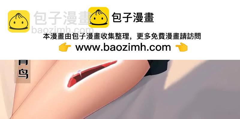 第178话(1/2)-第181话