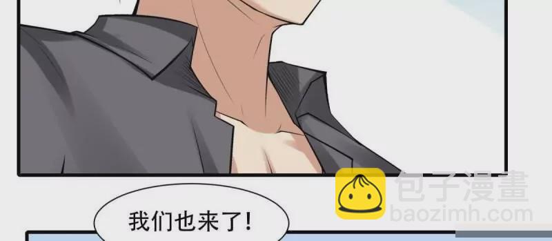 第178话(1/2)-第181话