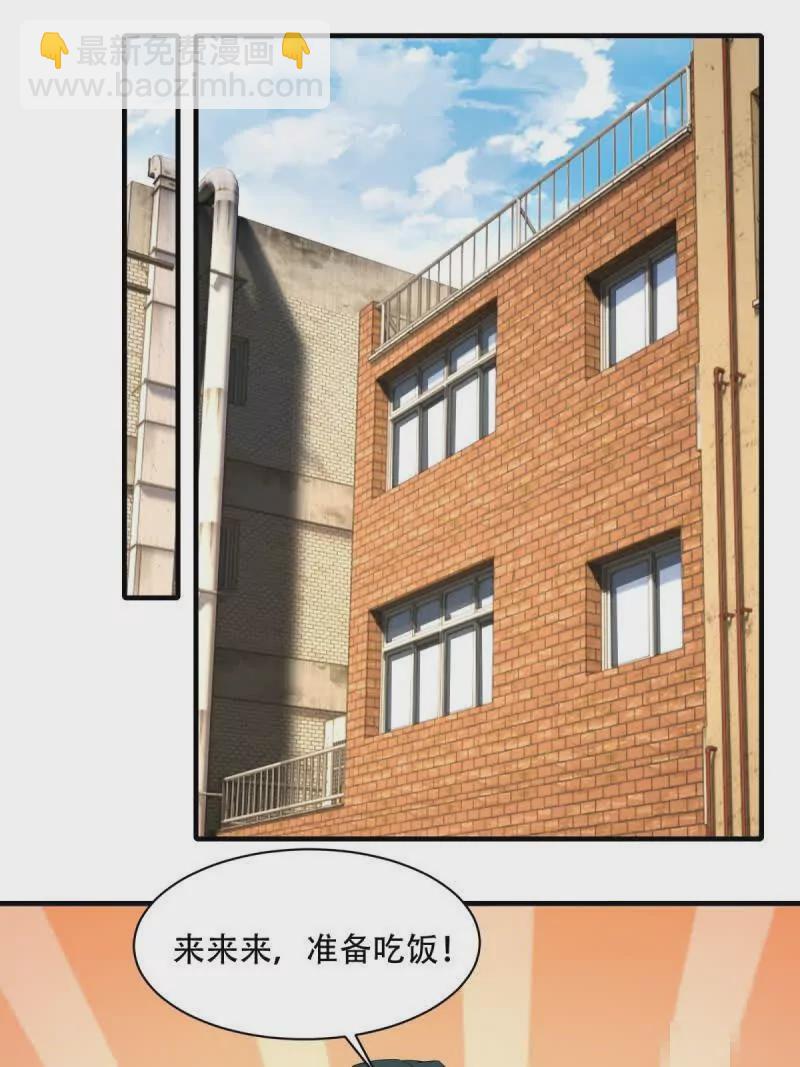 第178话(1/2)-第181话