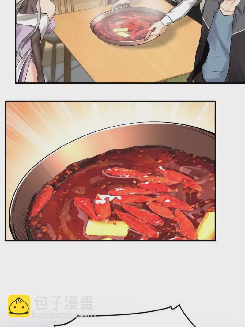 第178话(1/2)-第181话