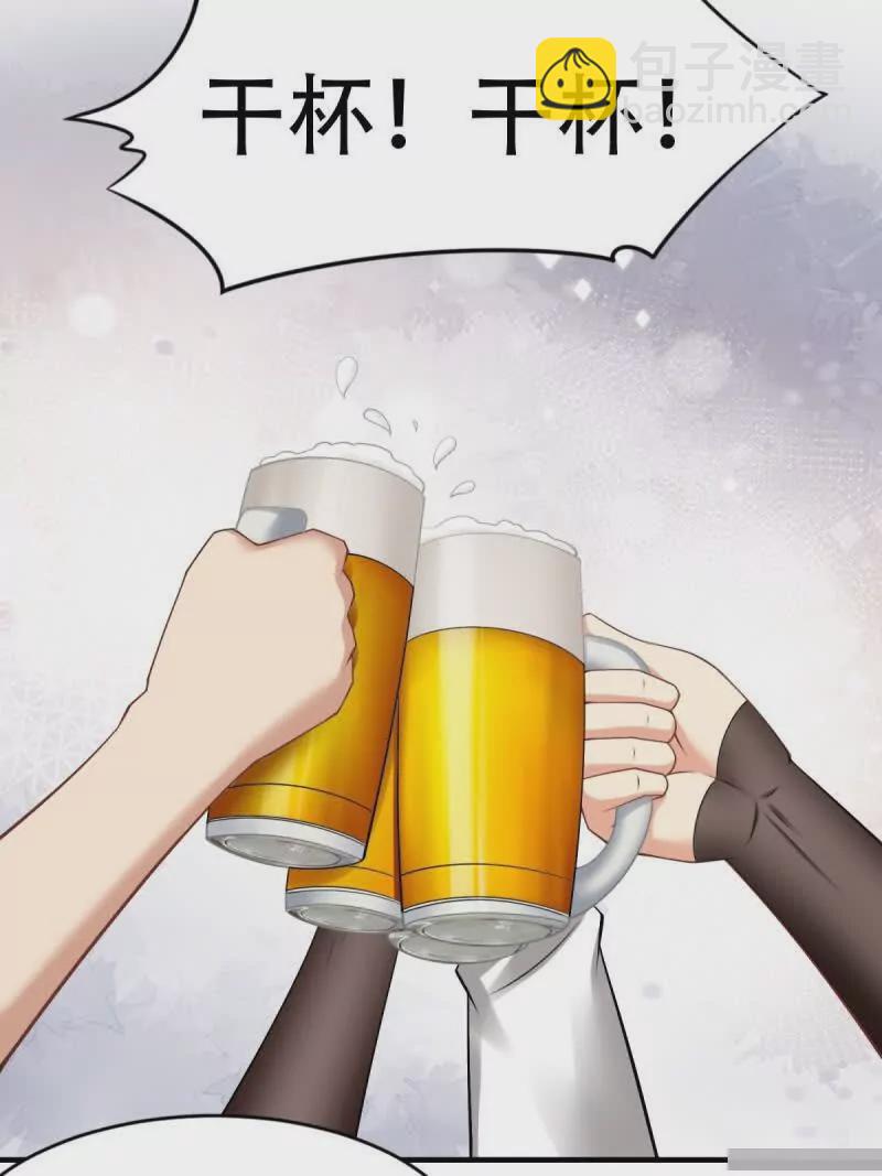 第178话(1/2)-第181话