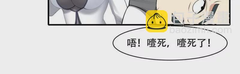 第178话(1/2)-第181话