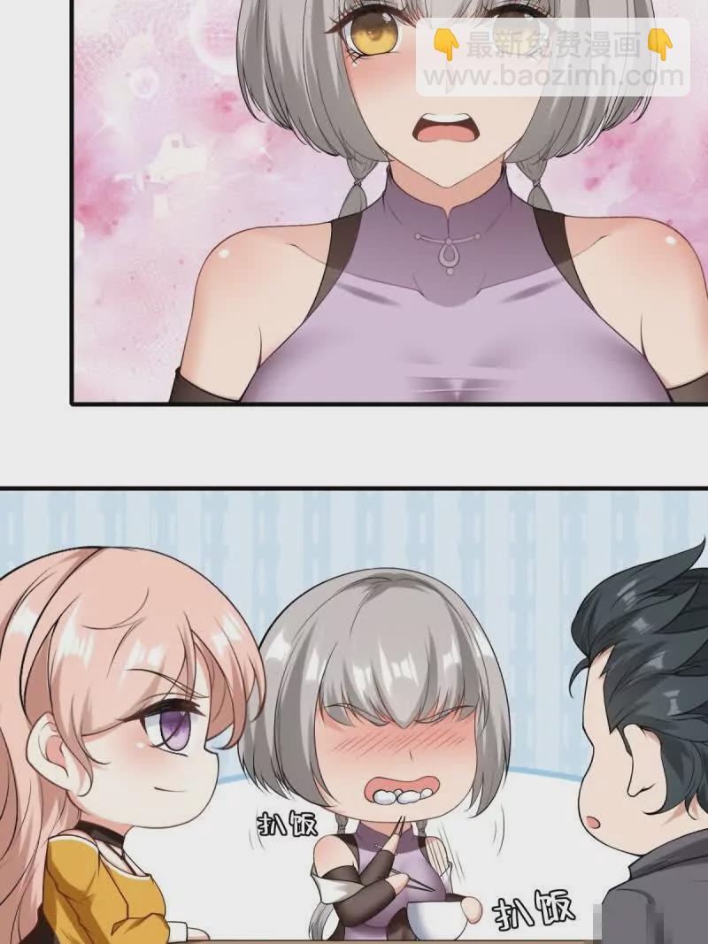 第178话(1/2)-第181话