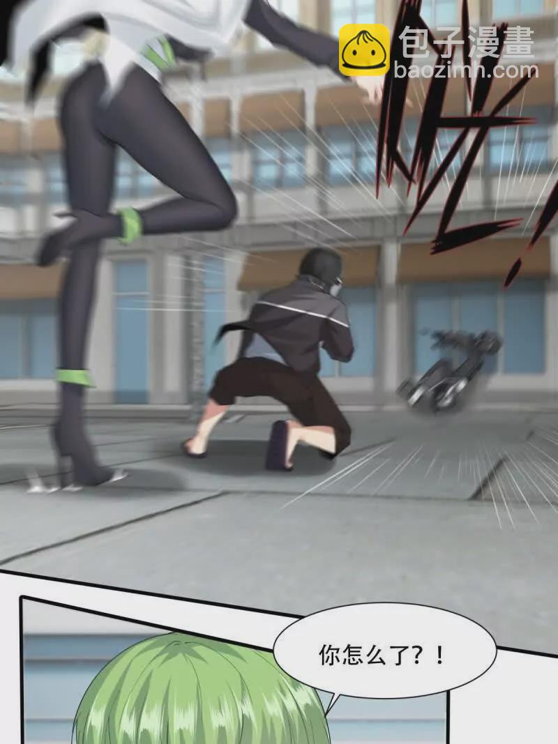 第182话(1/2)-第185话