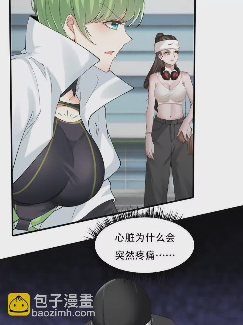 第182话(1/2)-第185话