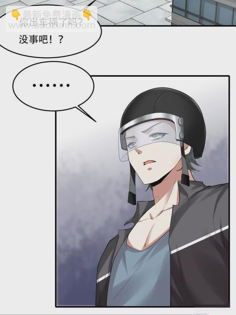 第182话(1/2)-第185话