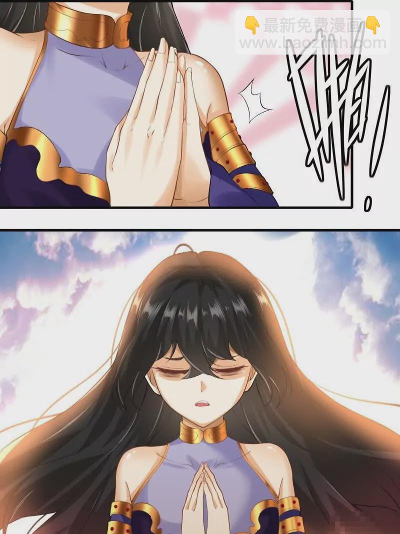 第182话(1/2)-第185话