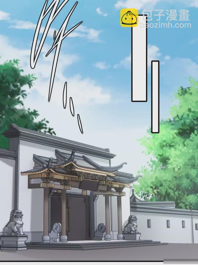 第182话(1/2)-第185话