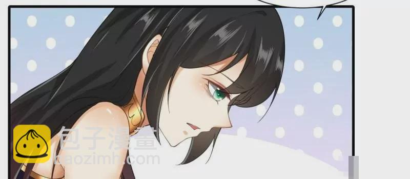 第182话(1/2)-第185话