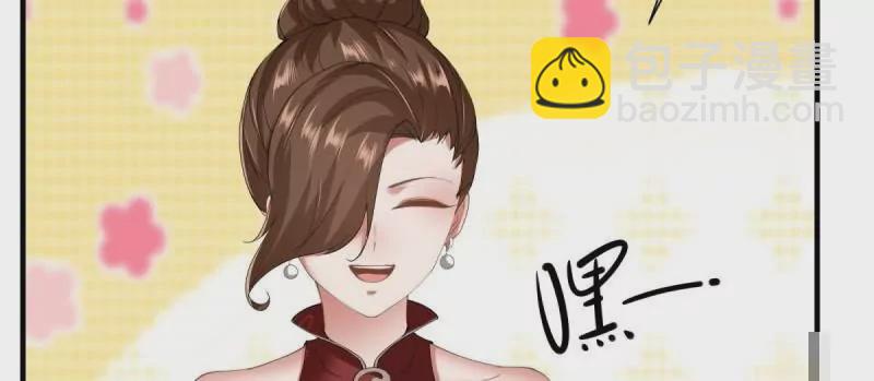 第182话(1/2)-第185话