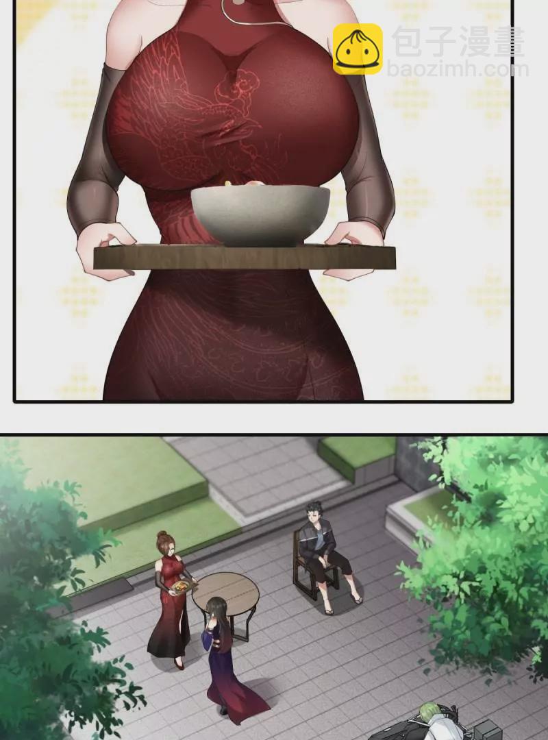 第182话(1/2)-第185话