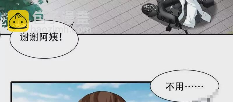 第182话(1/2)-第185话