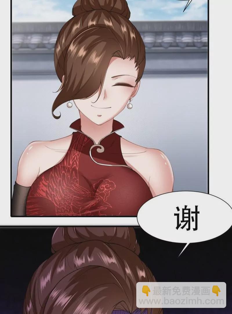 第182话(1/2)-第185话