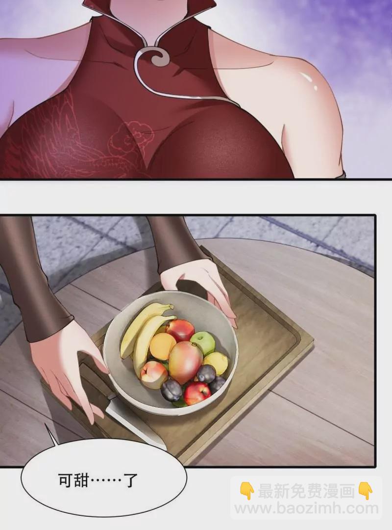 第182话(1/2)-第185话