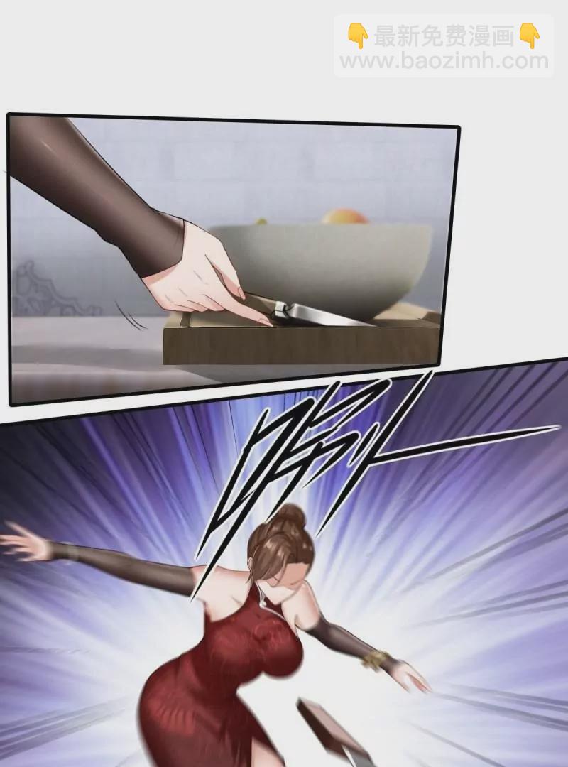 第182话(1/2)-第185话